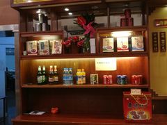 -王興記(中山路店)
