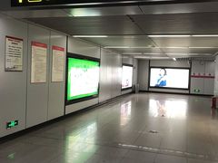 -星湖街(地铁站)