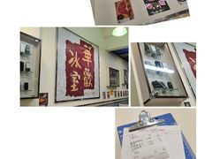 -華歡冰室-WahFoon(吉大店)