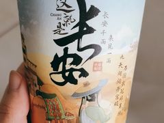 -茶话弄(北京密云万象汇店)