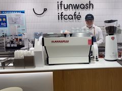 -爱欢洗ifunwash(北辰店)