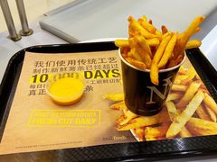 -纽约薯条(世豪广场店)