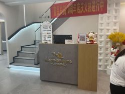 -如一·美甲美睫