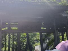-刘伯温故里景区百丈漈