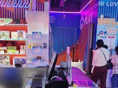 -真快活Coohoo Max(银泰创意城店)