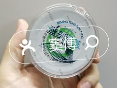 -新大新(东山广场店)