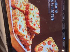 -口味堂(珞喻路店)