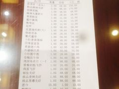 iphone_upload_pic-阿胖龙虾小海鲜(宁国南路总店)