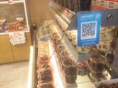 -满谷宝栗(奥林匹克店)