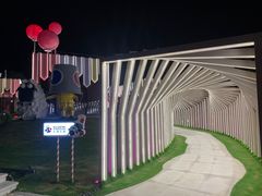 -水桶王国主题餐厅·聚会·生日派对·亲子活动·家庭套餐(亚龙湾希尔顿店)