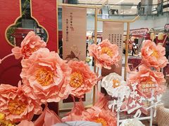 -大悦城(沈阳中街店)