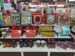 零售区-北京同仁堂(贵友大厦店)