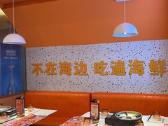 -蟹宗蟹(润达国际五楼店)