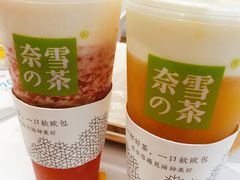 -奈雪的茶(湖滨银泰in77C区PRO店)