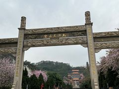 -南沙天后宫景区