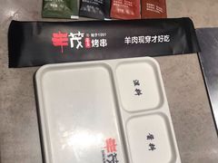 -丰茂烤串(钦州北路店)
