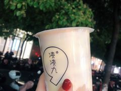 -凌凌九茶饮(爱山店)