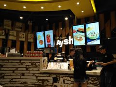 -艾薯夫妇Aysh(福田星河COCOPark店)