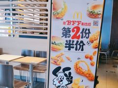 -麦当劳(双榆树店)