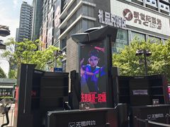 -观音桥步行街