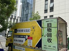 -蚂蚁搬家成都打包搬运公司