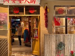 -陶婆婆火锅(洪崖洞店)