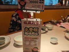 -禄运茶居·手工点心(猎德店)