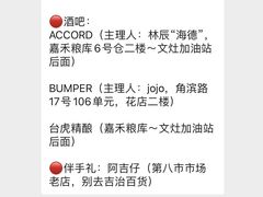 -BE NORMAL CAFE(霞溪路店)