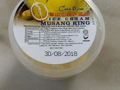 正宗猫山王榴莲雪糕-新峰肉骨茶