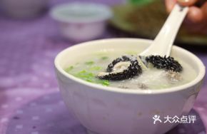 Beef Tripe Rice Porridge