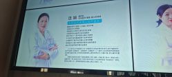 -合肥白领安琪儿妇产医院•妇幼保健