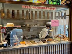 -功德林(南京西路店)