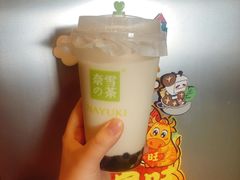 -奈雪的茶(石家庄万象城店)