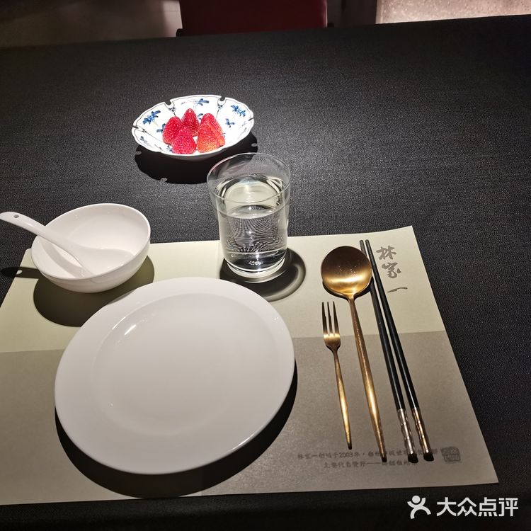 外滩附近一定要来打卡这家漂亮饭[爱吃]