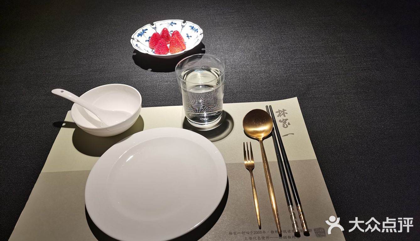 外滩附近一定要来打卡这家漂亮饭[爱吃]