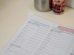 -金利食店(氹仔店)