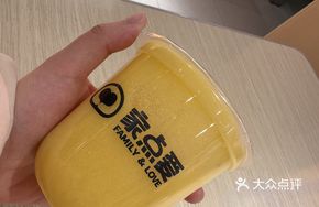 Yam and Corn Juice