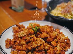 -陆壹捌餐厅(五大道店)