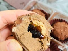 -好利来(鲁谷店)