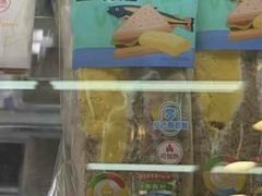 -一鸣真鲜奶吧(秣周东路地铁站店)