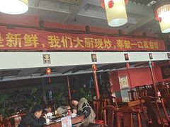 -渝味堂(彩云城店)