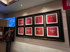 -悦融琥珀·京鲁菜·海味珍品(西单店)
