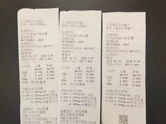 -全屋清新除甲醛 上海