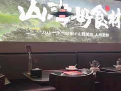 -四道菜·福建菜馆(新街口金鹰店)