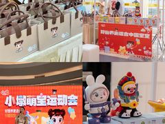 -银泰百货(厦门国贸中心店)
