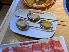 -何师傅美蛙鱼头(汉街店)