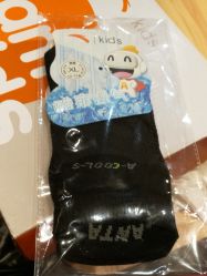 -安踏儿童(世欧王庄店)