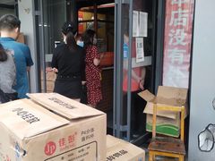 -徐记正宗北京烤鸭(北京东路总店)