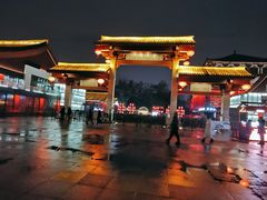 -大雁塔北广场音乐喷泉