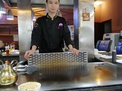 -利昂法式铁板主题餐厅(新奥购物中心店)